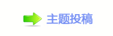 【香⽮䅓❙ⵎ蝥톑㈀　㄀㠀网】